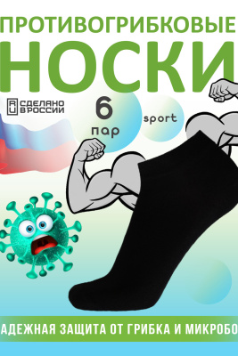 34b7f9b0-41b3-4e13-99ae-7900cd49898a