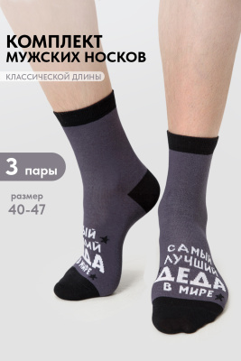 9d49cf67-467b-4a6b-a105-3f6dc9b3b83f