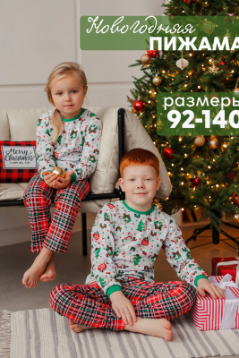 6db29c0b-2266-48a7-a5db-65f4f44a879a