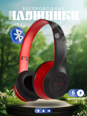 6a67f3d0-9d2a-4be9-9ca1-af4b9e9c1c5d