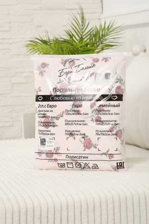 0b16dec7-7dac-4256-a601-2530a66ca154